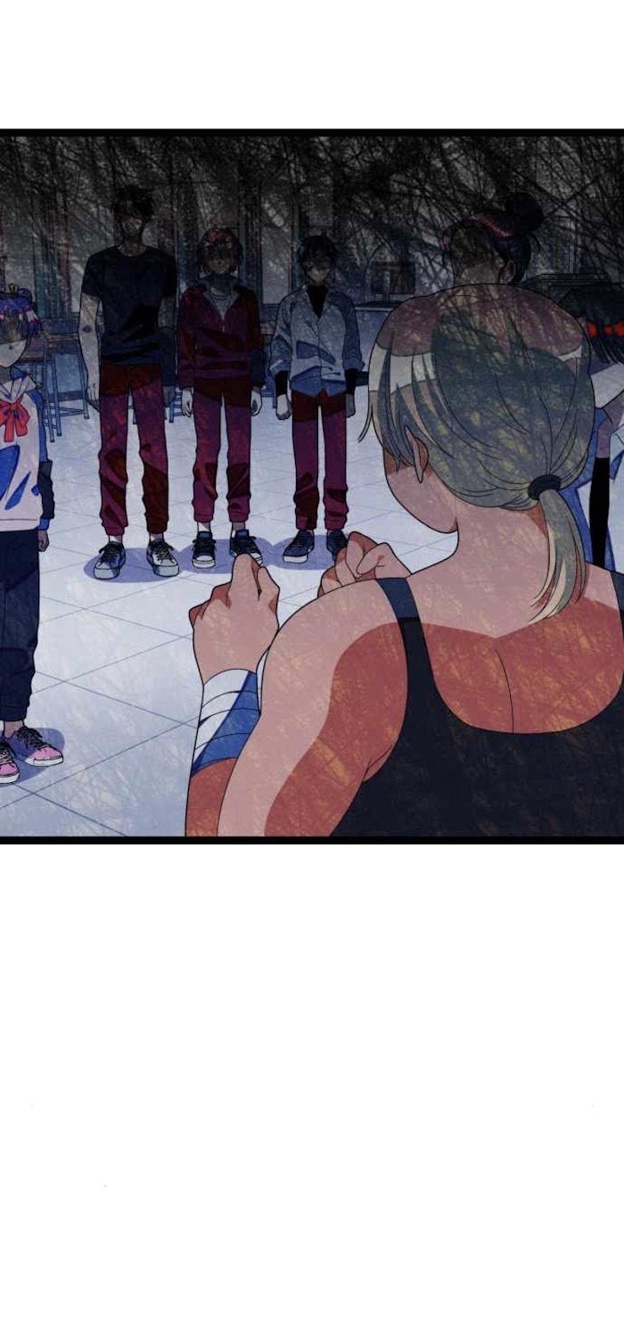 Survive Romance Chapter 40 - Page 16