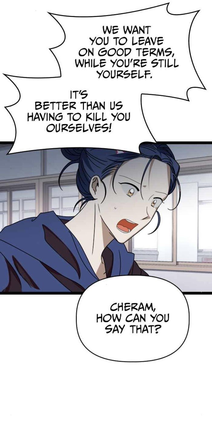 Survive Romance Chapter 40 - Page 29