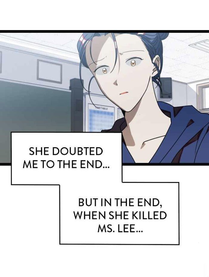 Survive Romance Chapter 40 - Page 36