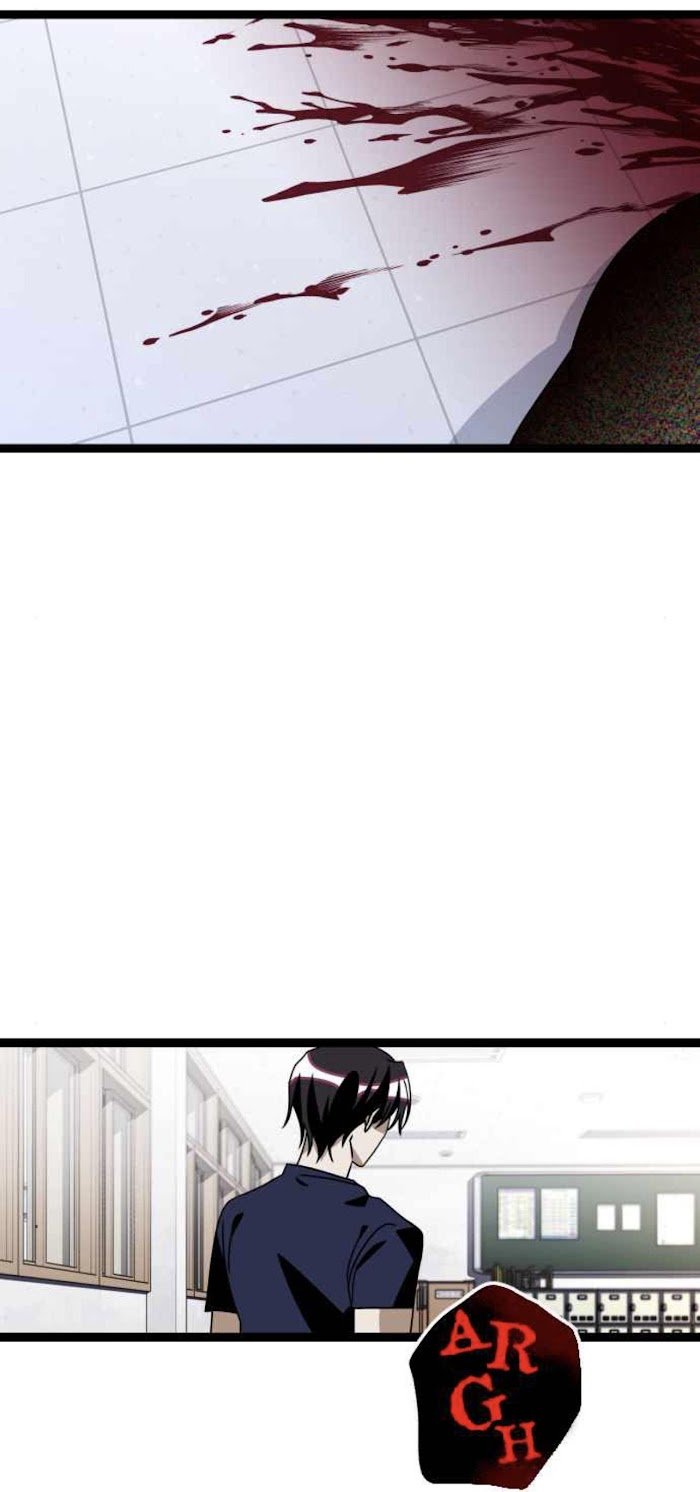 Survive Romance Chapter 40 - Page 54