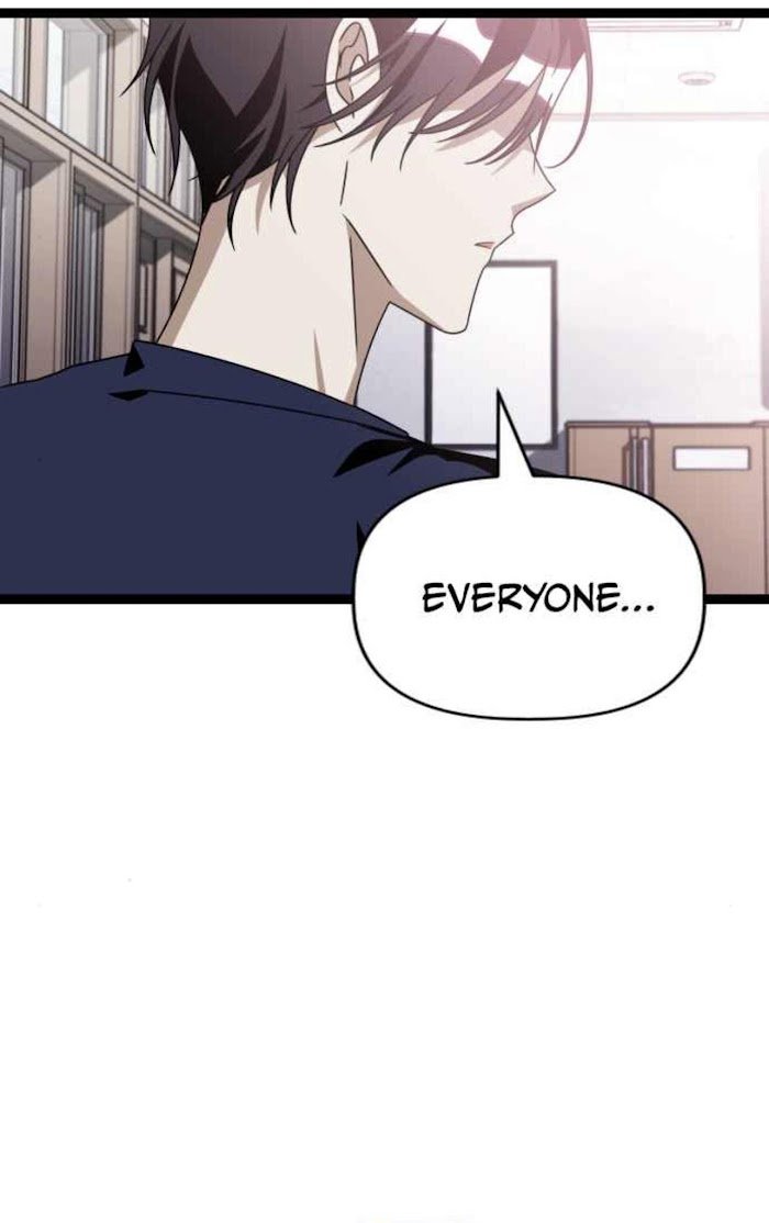 Survive Romance Chapter 40 - Page 56