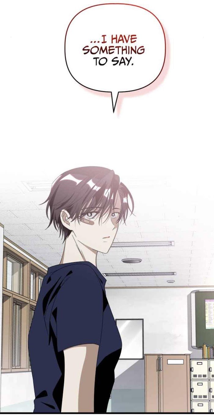 Survive Romance Chapter 40 - Page 57