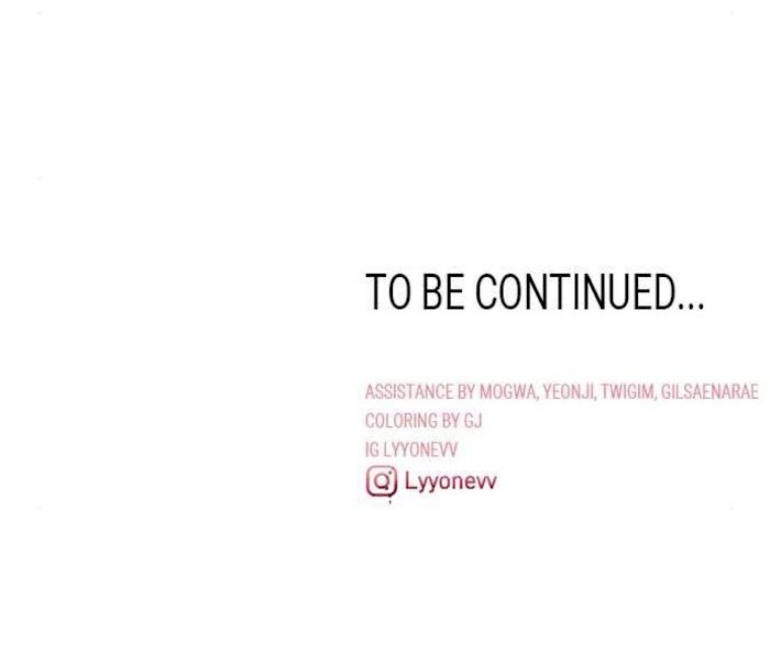 Survive Romance Chapter 40 - Page 59