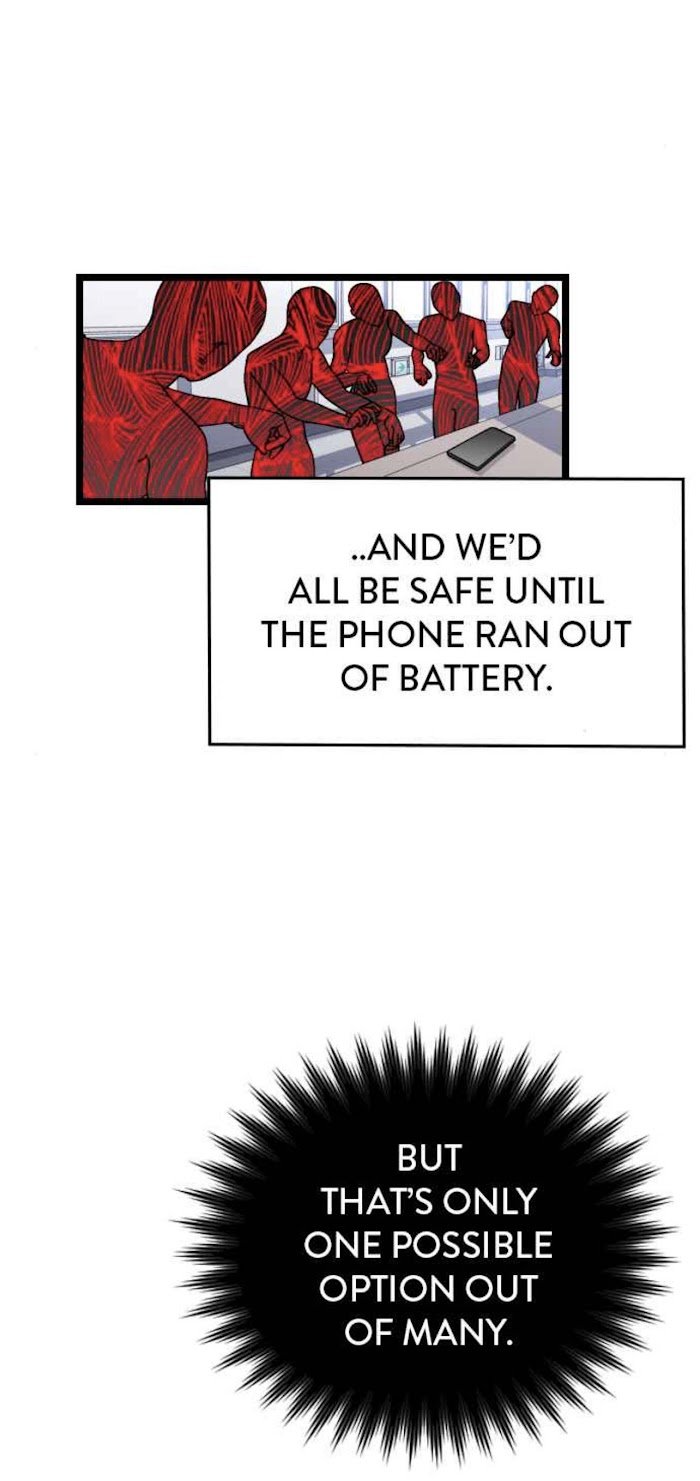 Survive Romance Chapter 41 - Page 12