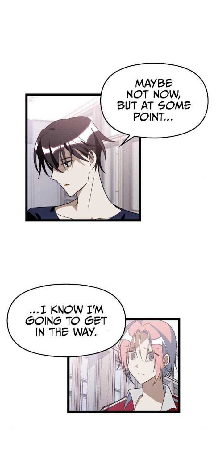 Survive Romance Chapter 41 - Page 16