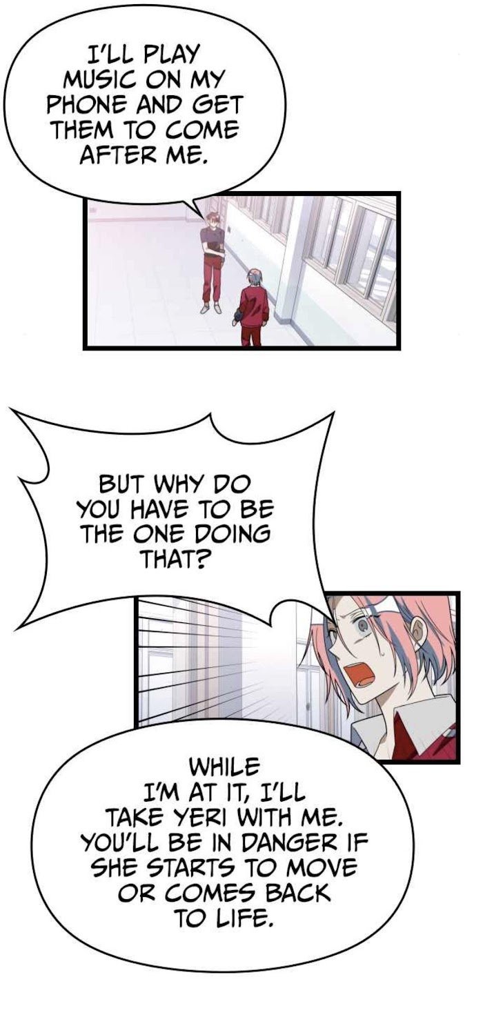 Survive Romance Chapter 41 - Page 18