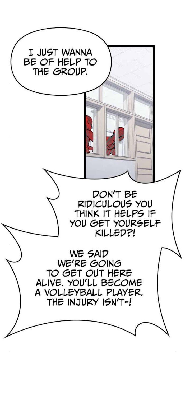 Survive Romance Chapter 41 - Page 19