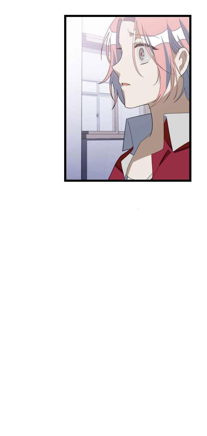 Survive Romance Chapter 41 - Page 29