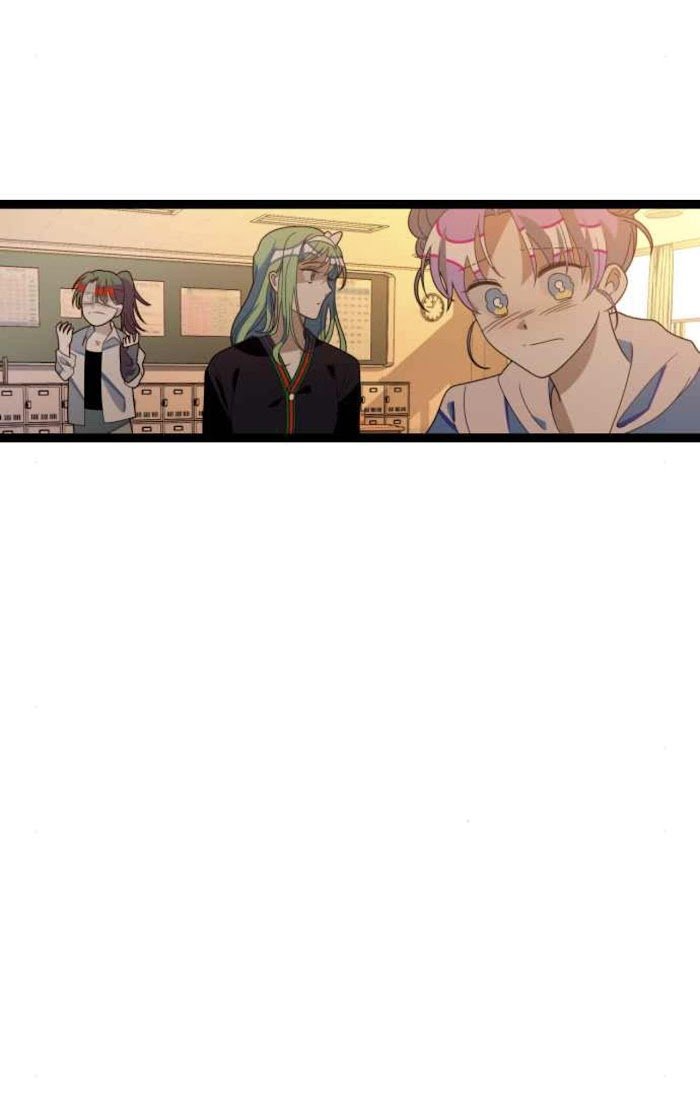 Survive Romance Chapter 41 - Page 31