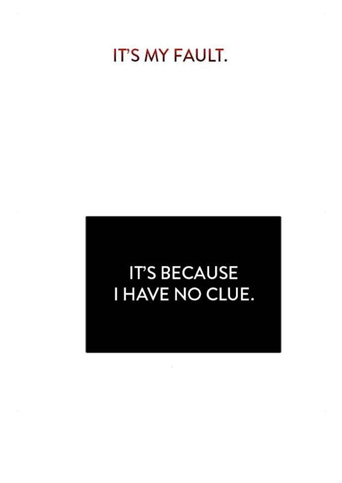 Survive Romance Chapter 41 - Page 43