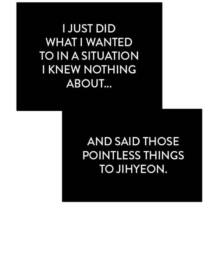 Survive Romance Chapter 41 - Page 44