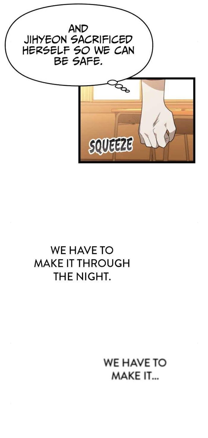 Survive Romance Chapter 41 - Page 47