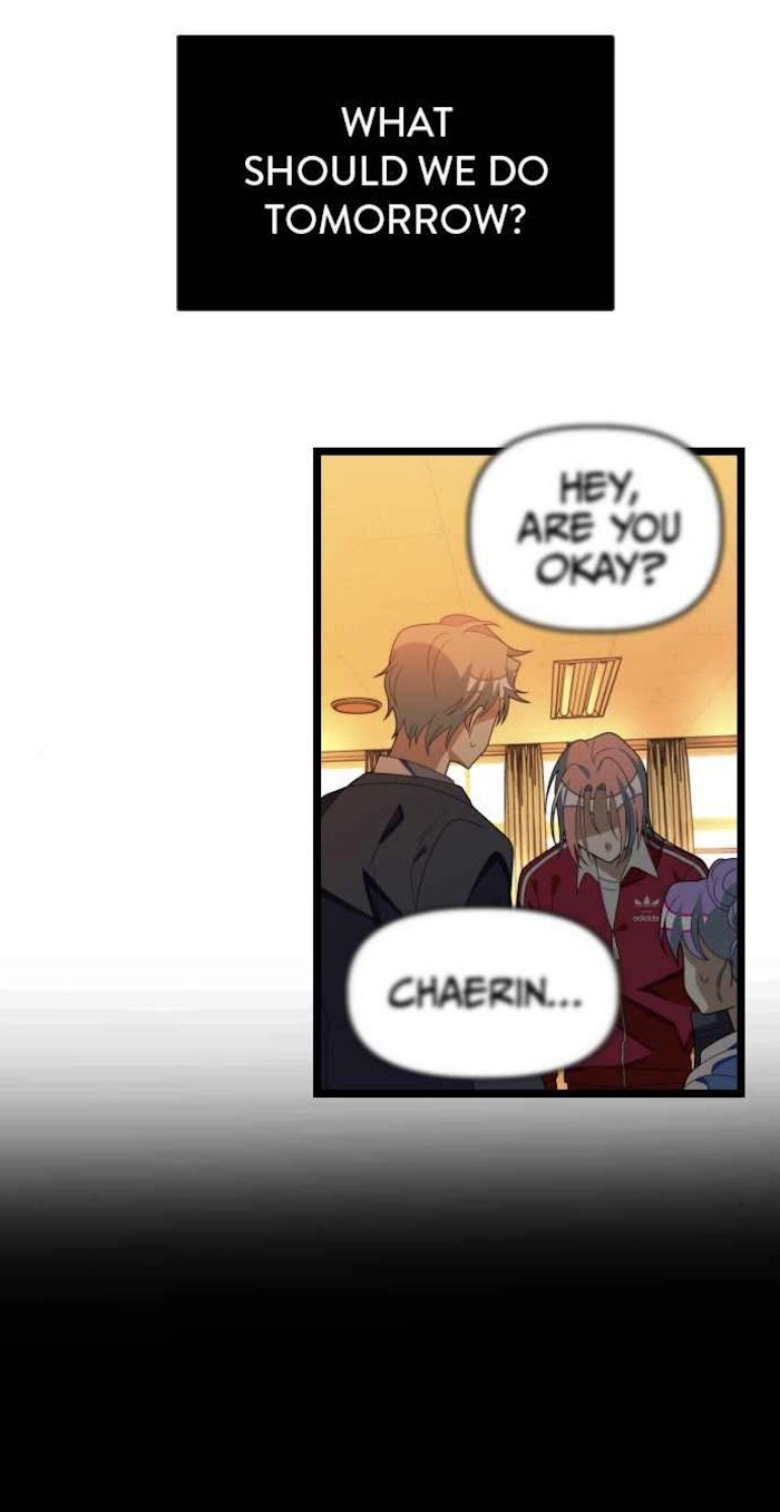 Survive Romance Chapter 41 - Page 49