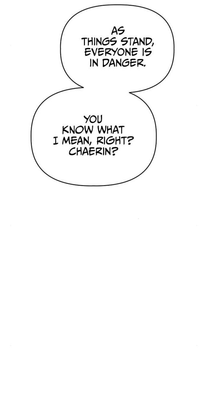 Survive Romance Chapter 41 - Page 5