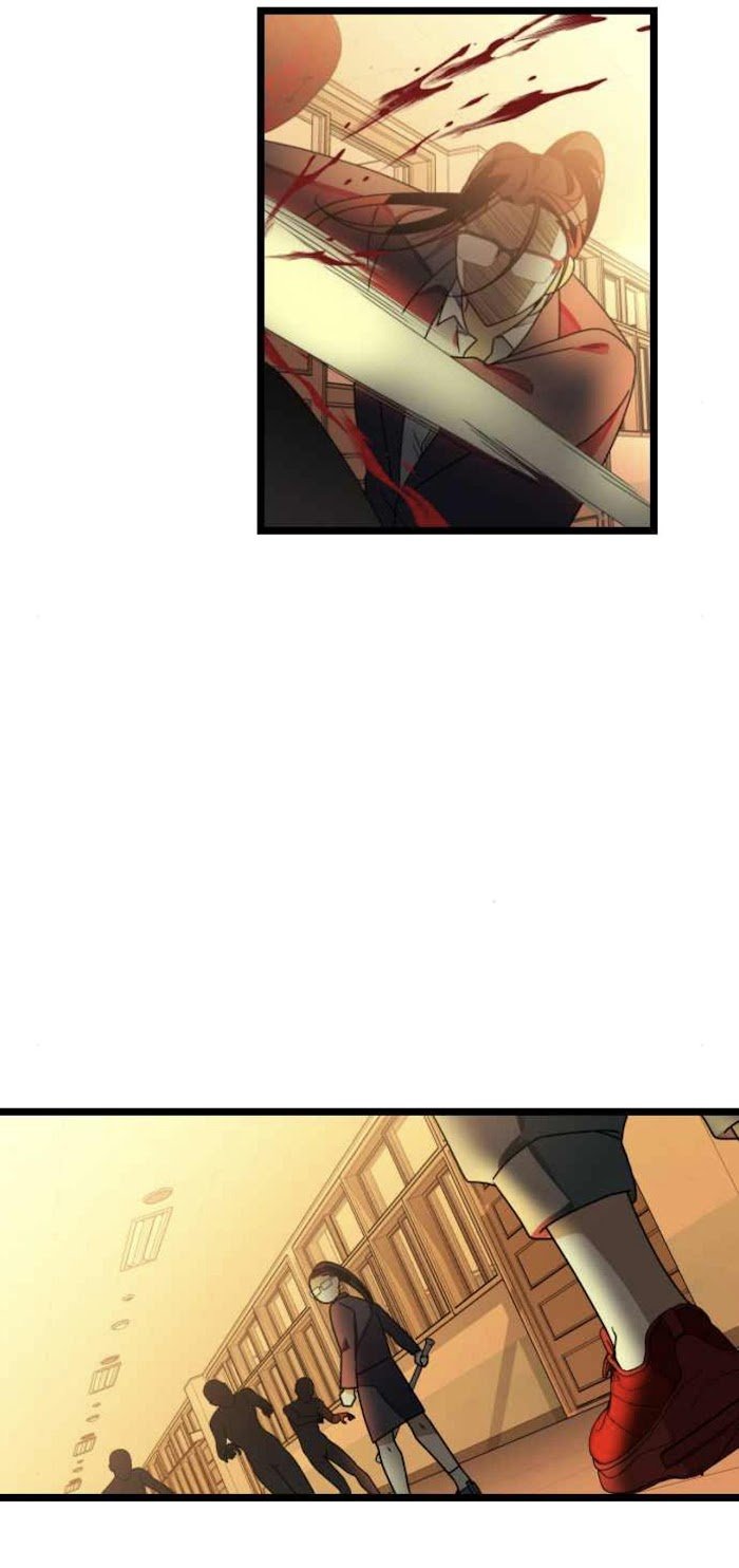 Survive Romance Chapter 41 - Page 71