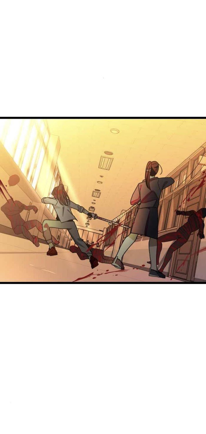 Survive Romance Chapter 41 - Page 73