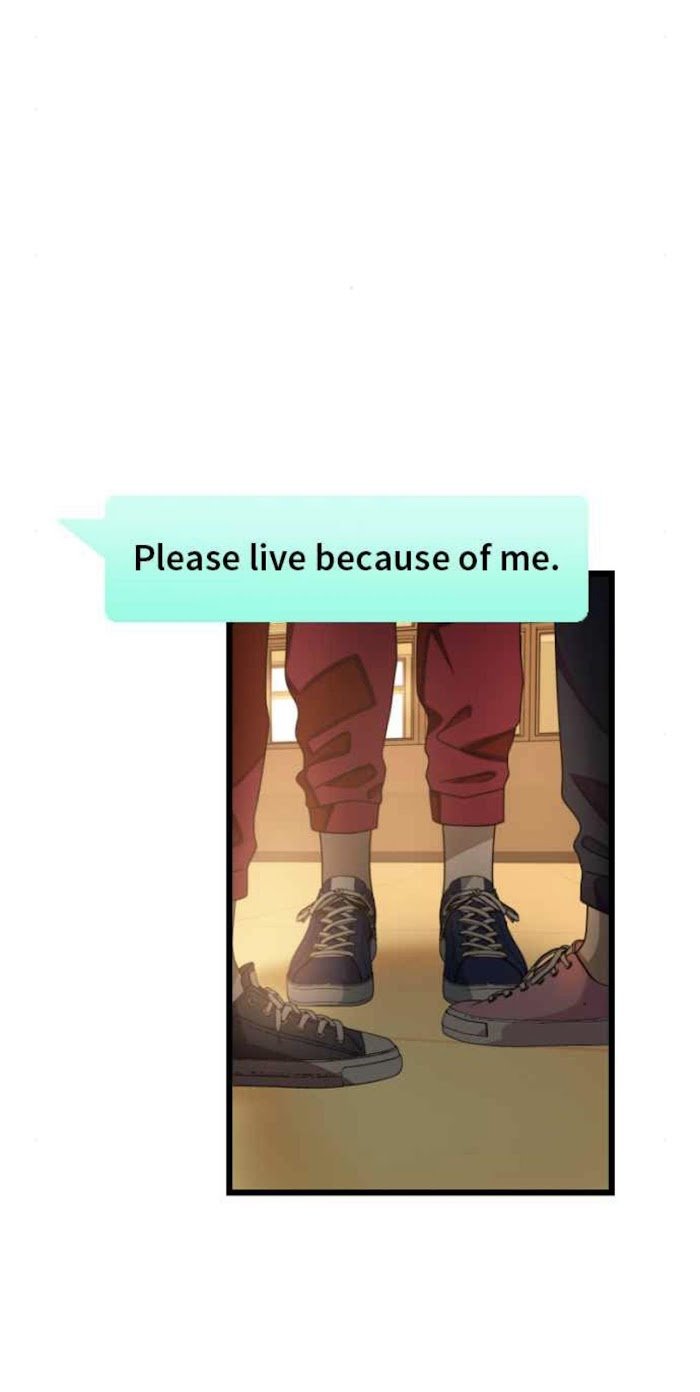 Survive Romance Chapter 41 - Page 78