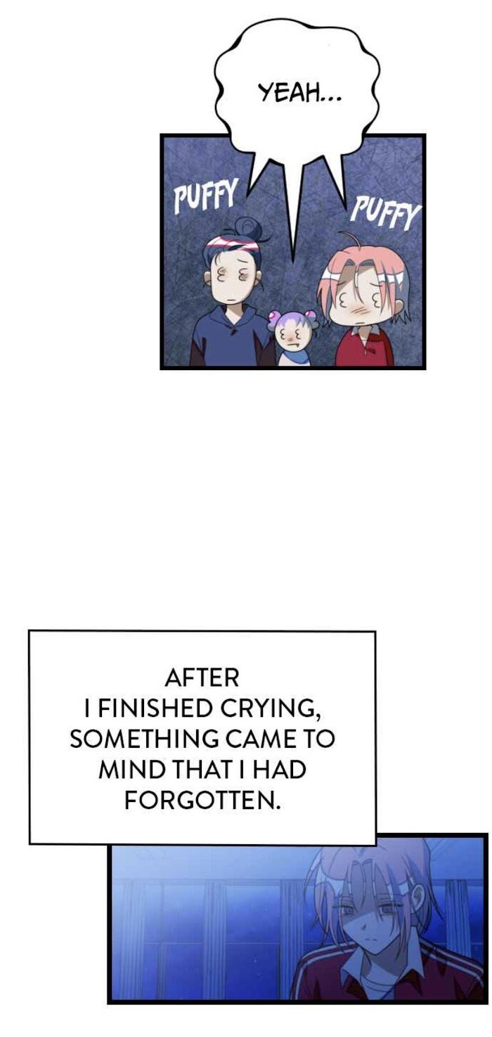 Survive Romance Chapter 41 - Page 82