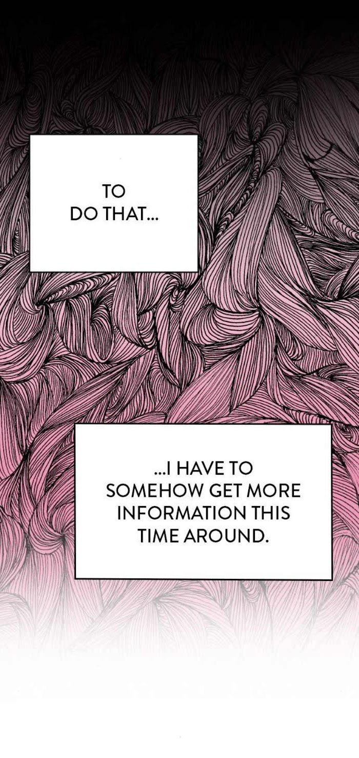 Survive Romance Chapter 42 - Page 13