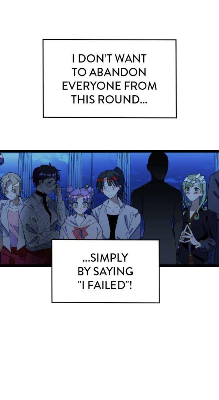 Survive Romance Chapter 42 - Page 16