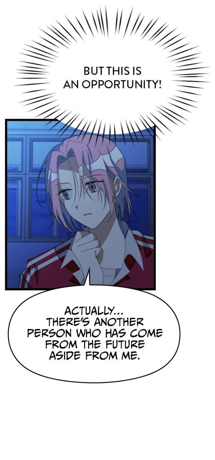 Survive Romance Chapter 42 - Page 21