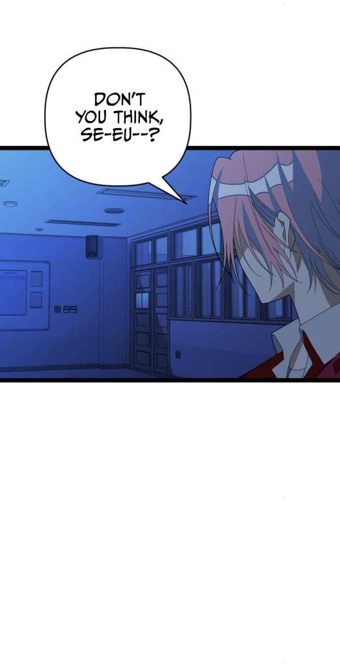 Survive Romance Chapter 42 - Page 31