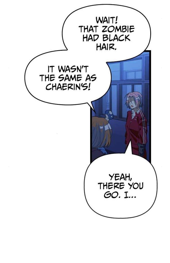 Survive Romance Chapter 42 - Page 33