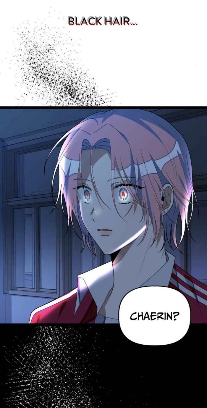 Survive Romance Chapter 42 - Page 34