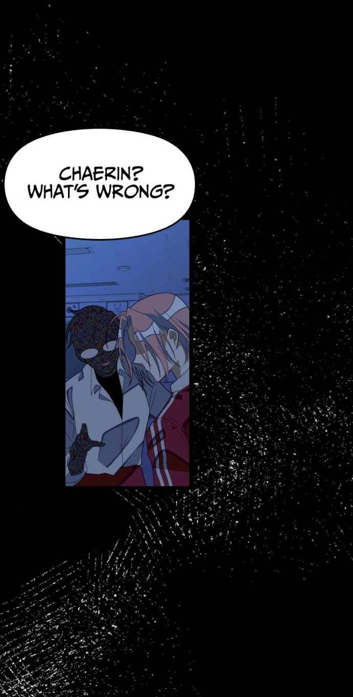 Survive Romance Chapter 42 - Page 37