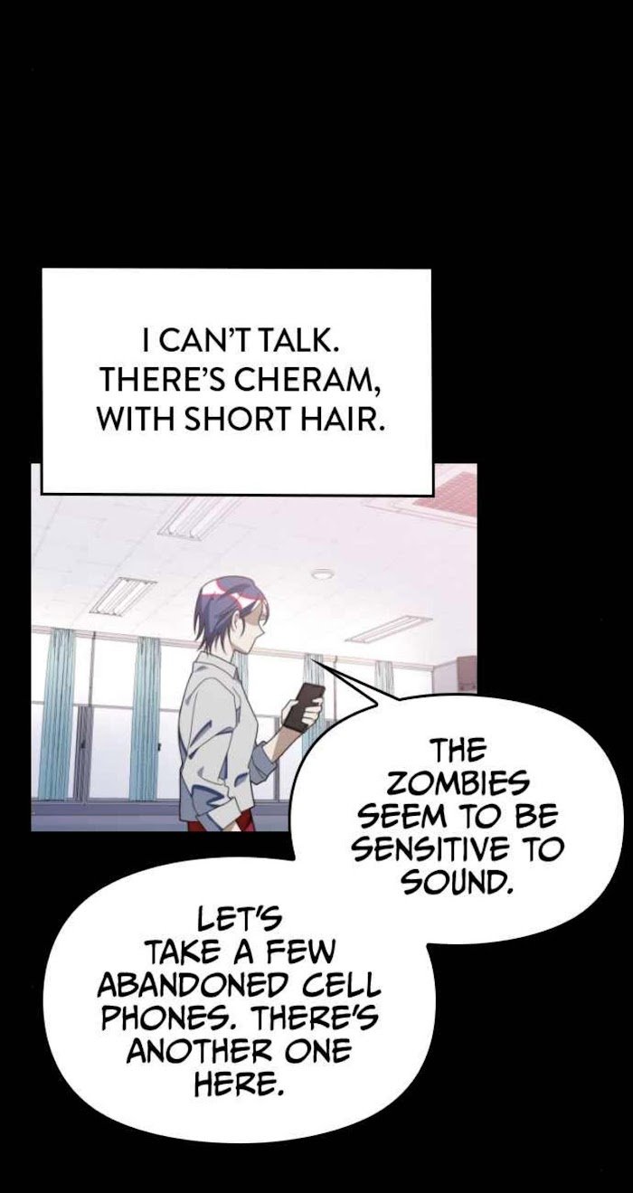 Survive Romance Chapter 42 - Page 43