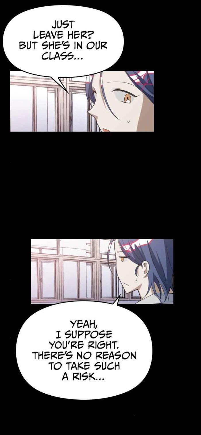 Survive Romance Chapter 42 - Page 49