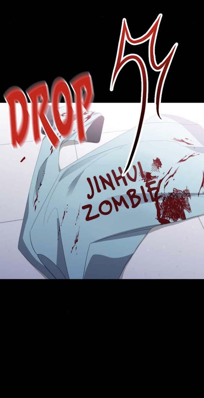 Survive Romance Chapter 42 - Page 58