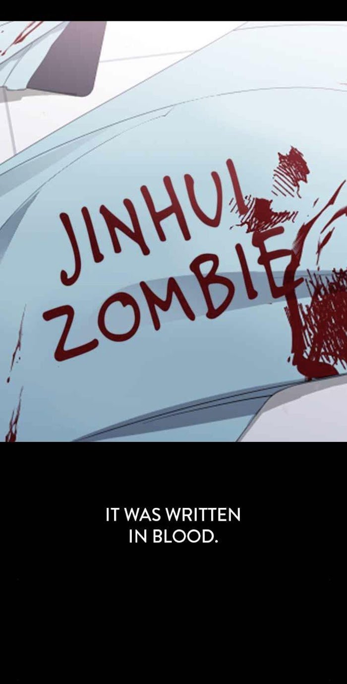 Survive Romance Chapter 42 - Page 59