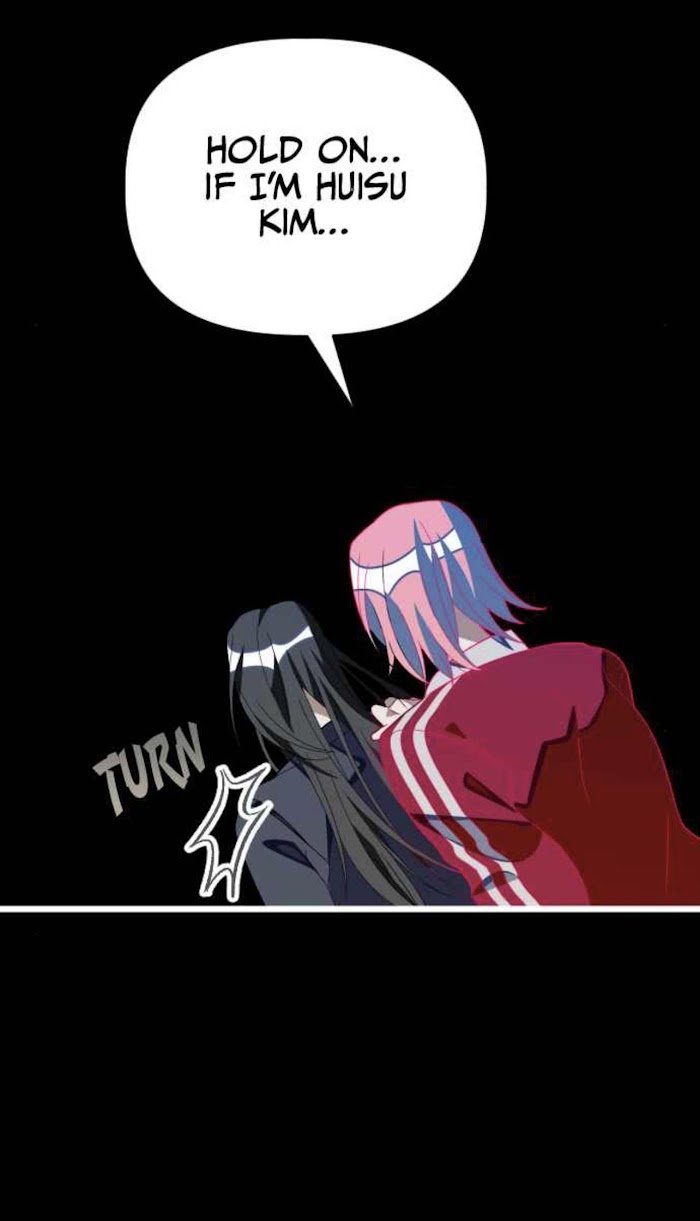 Survive Romance Chapter 43 - Page 12