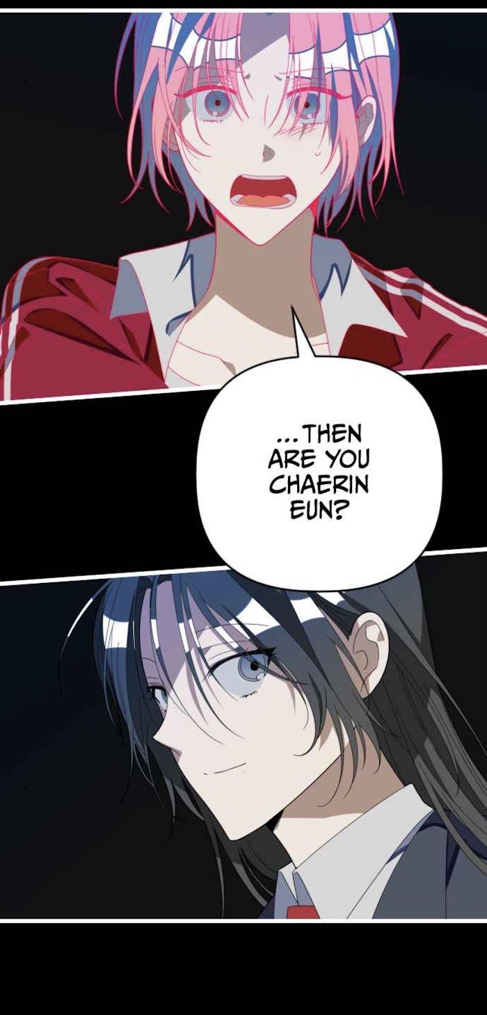 Survive Romance Chapter 43 - Page 13