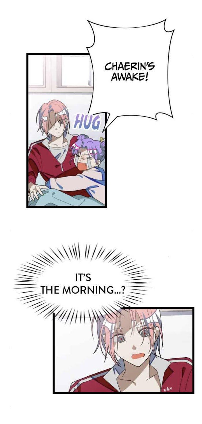 Survive Romance Chapter 43 - Page 17