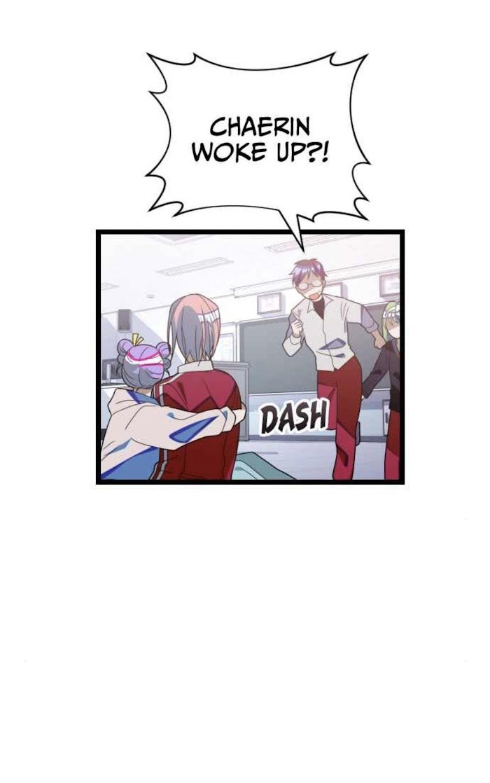 Survive Romance Chapter 43 - Page 18