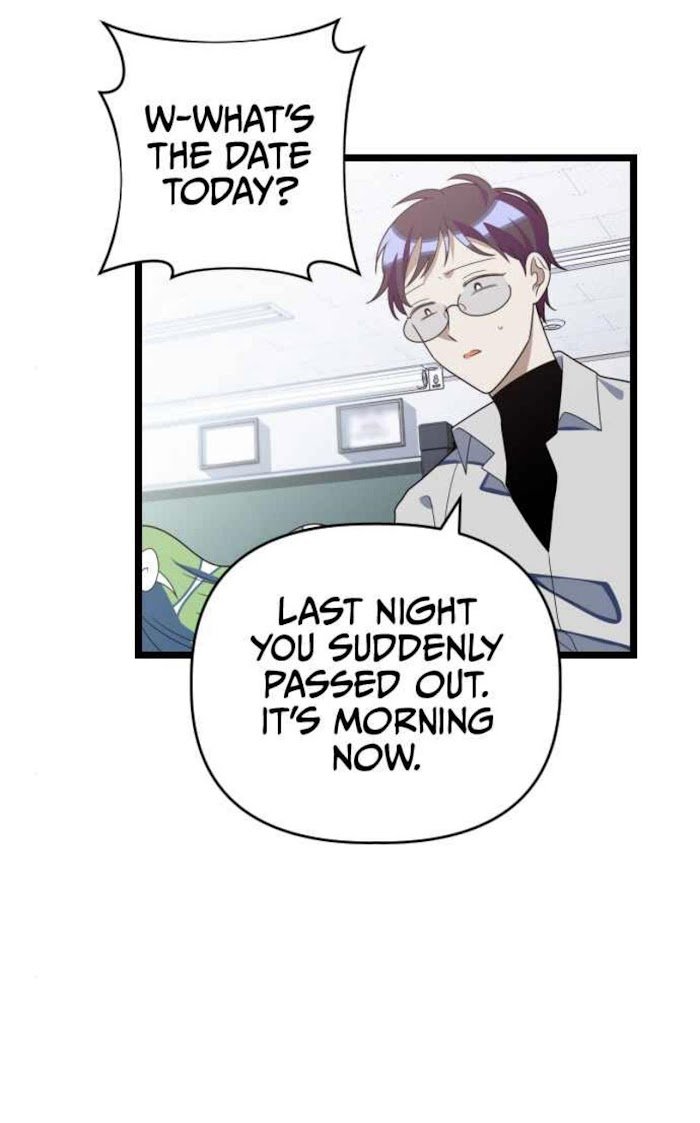 Survive Romance Chapter 43 - Page 20