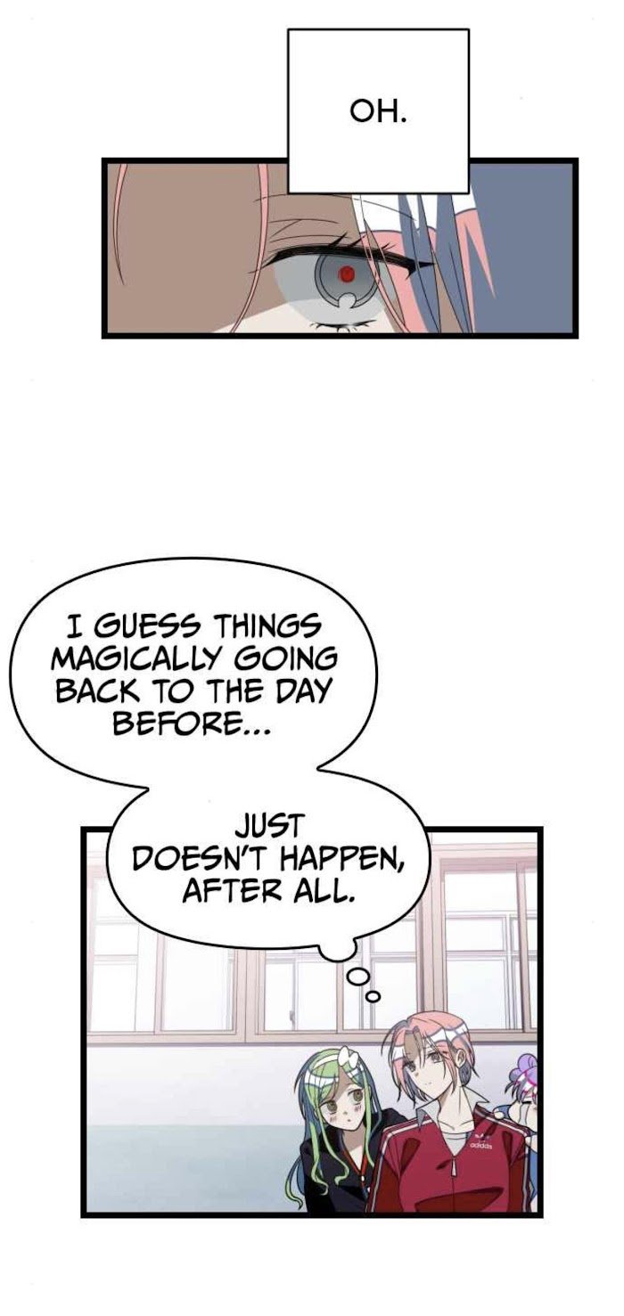 Survive Romance Chapter 43 - Page 22