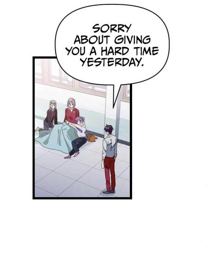 Survive Romance Chapter 43 - Page 25