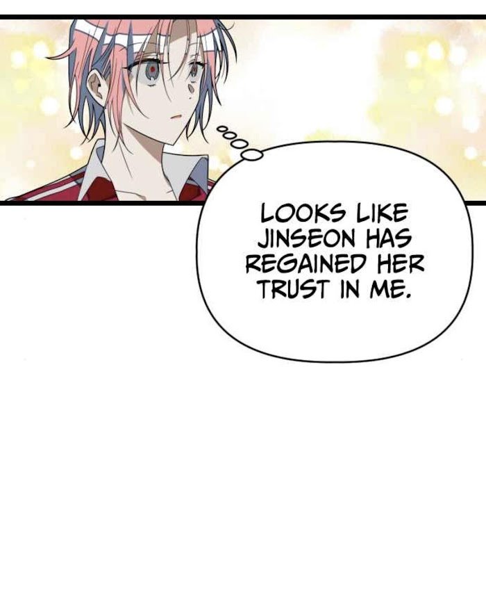 Survive Romance Chapter 43 - Page 27