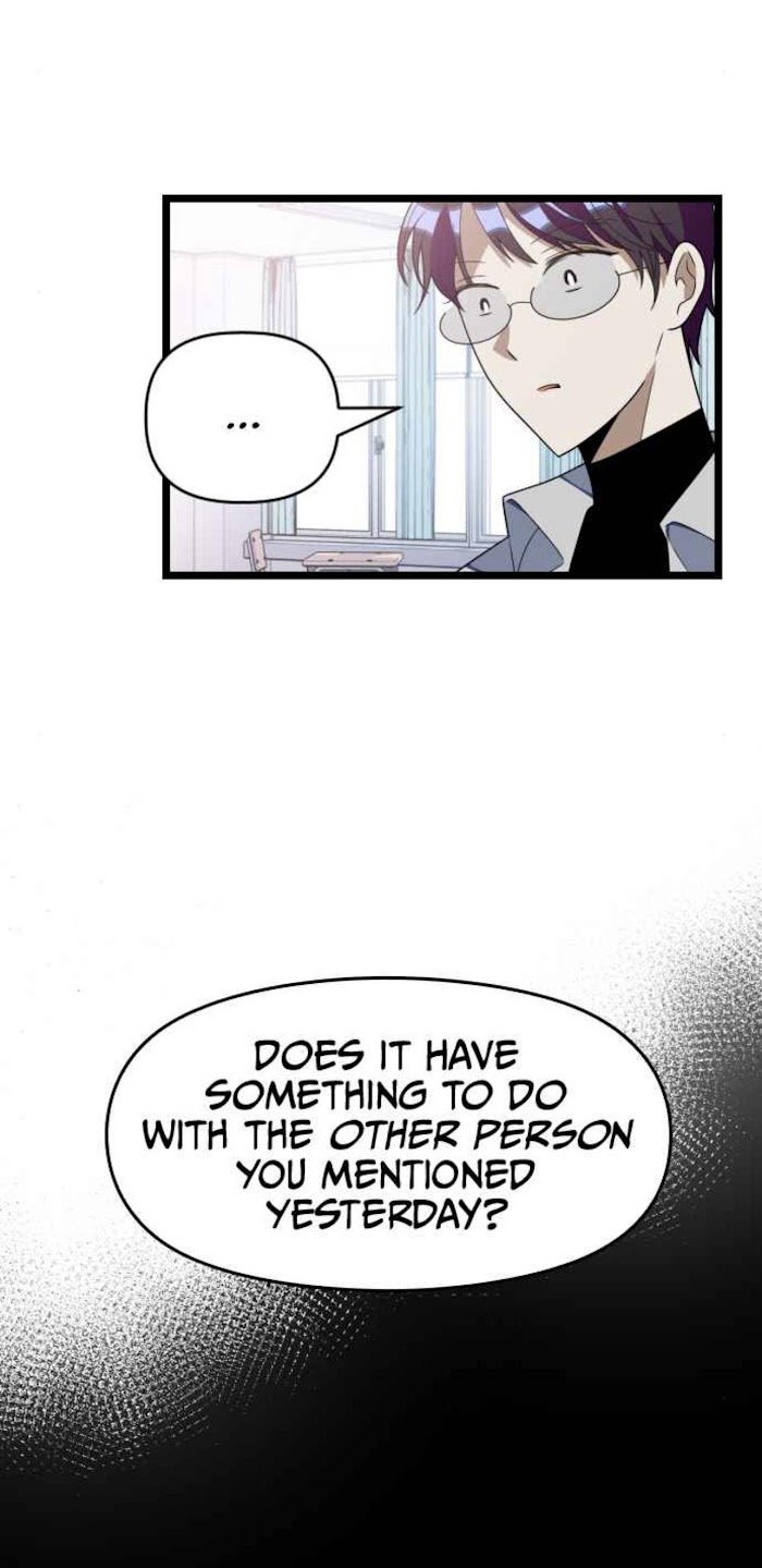 Survive Romance Chapter 43 - Page 32