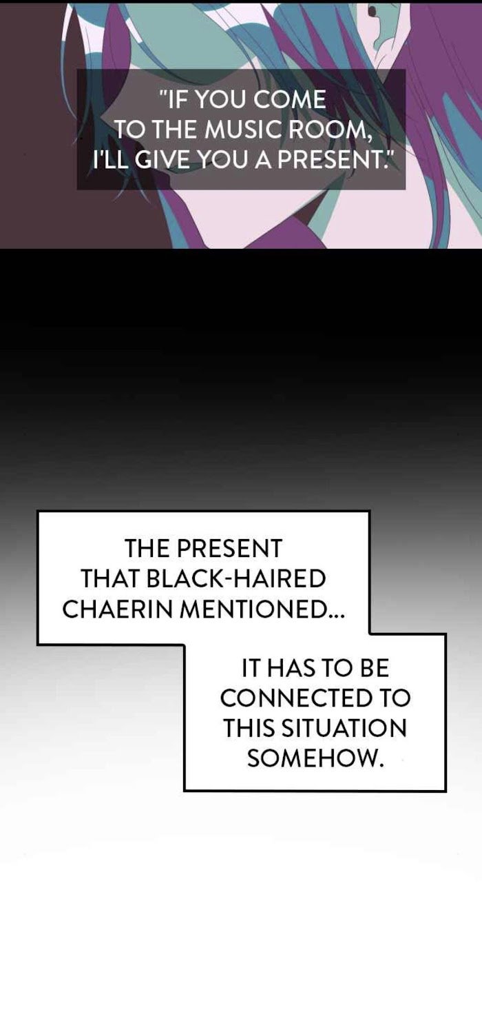 Survive Romance Chapter 43 - Page 35