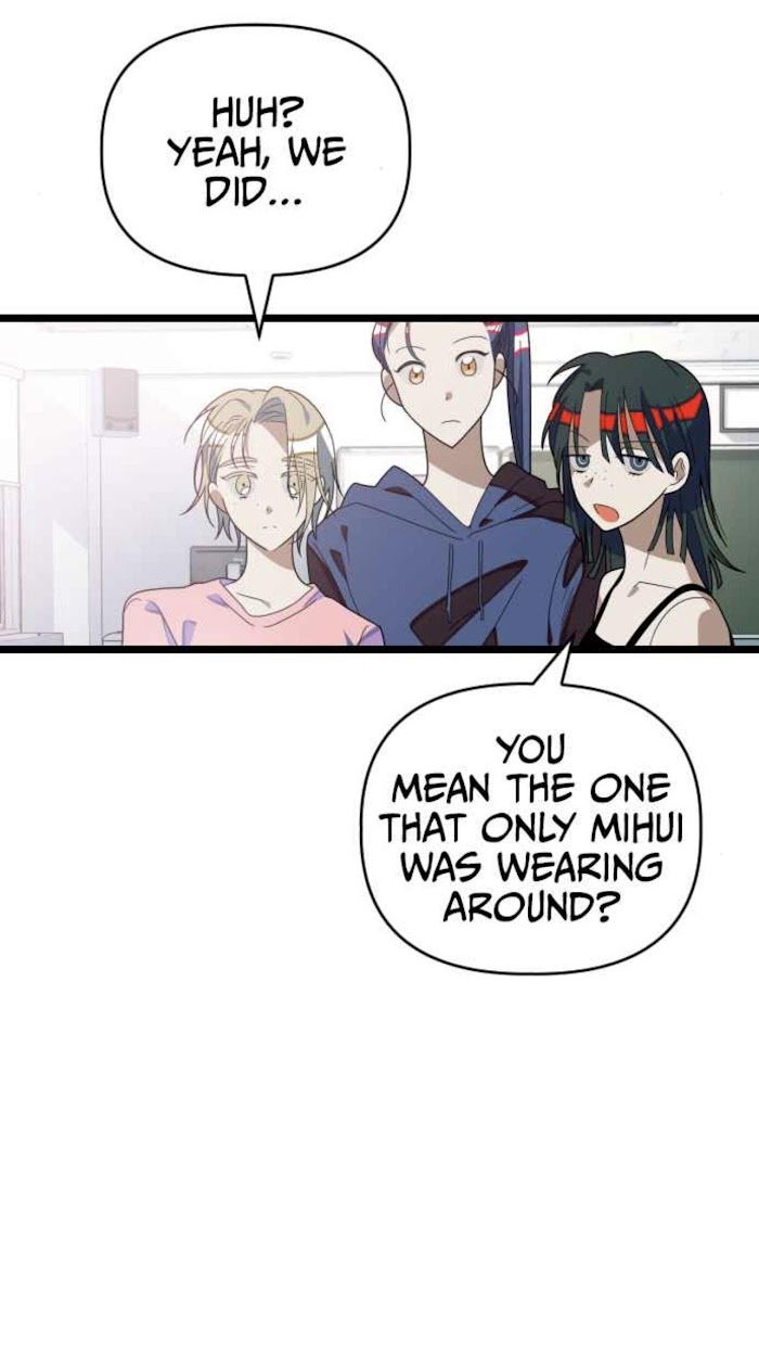 Survive Romance Chapter 43 - Page 43