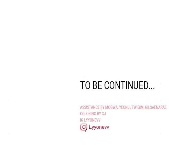 Survive Romance Chapter 43 - Page 46