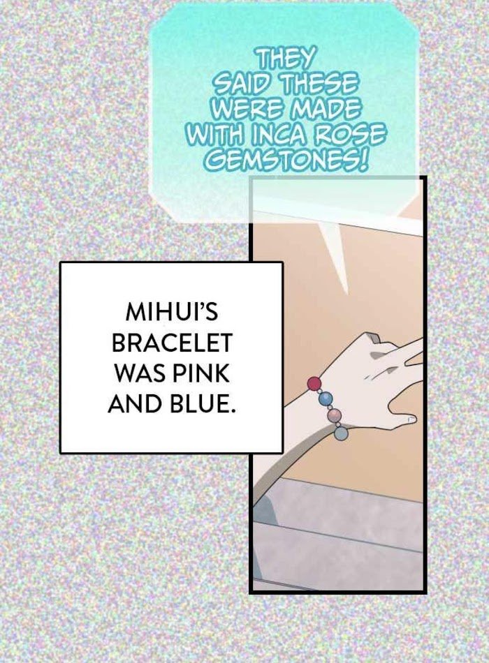 Survive Romance Chapter 44 - Page 18