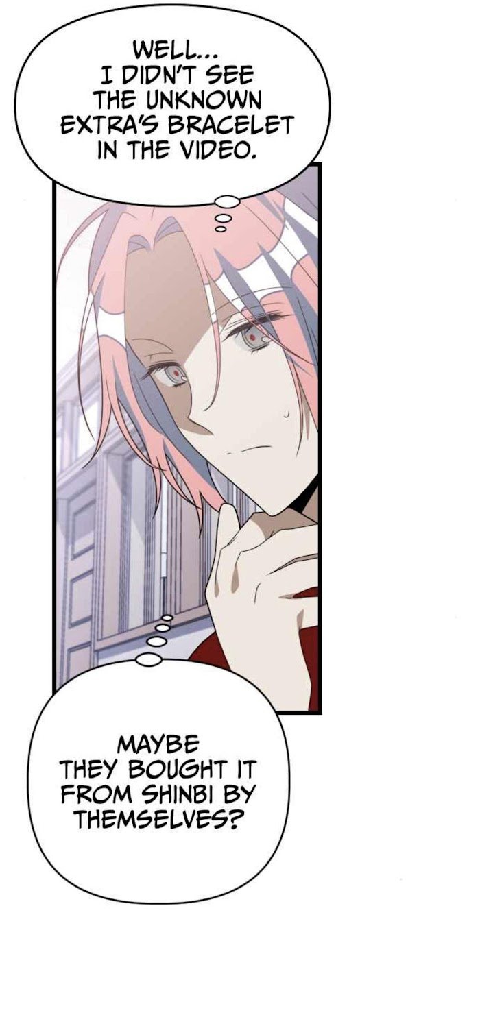 Survive Romance Chapter 44 - Page 27