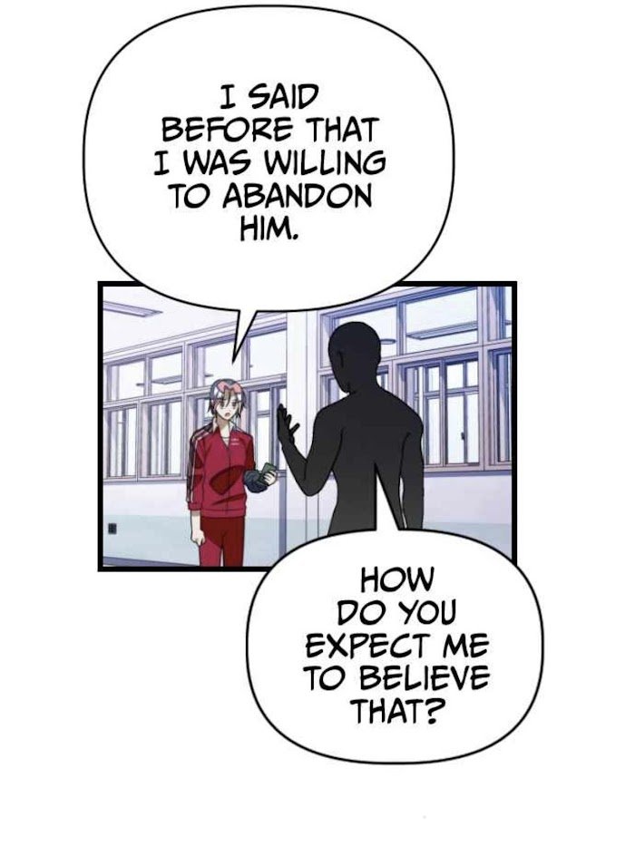 Survive Romance Chapter 44 - Page 49