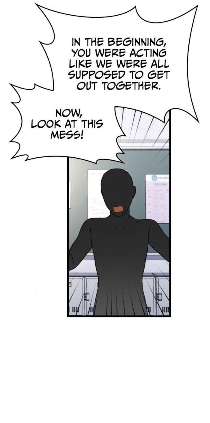 Survive Romance Chapter 44 - Page 50