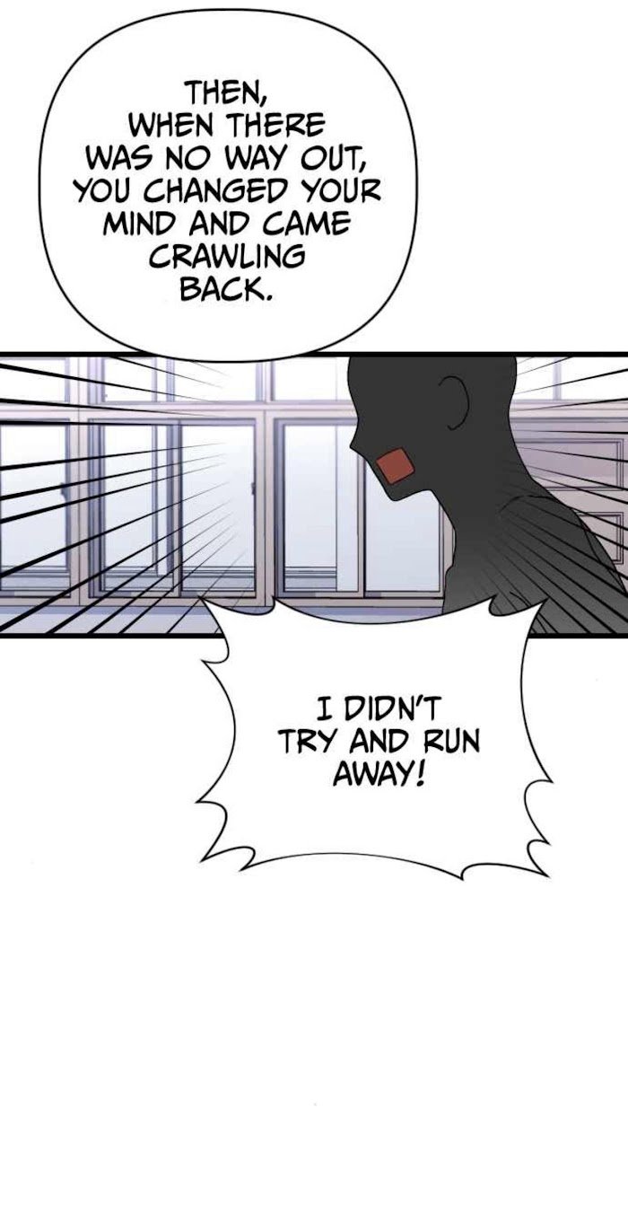 Survive Romance Chapter 44 - Page 55